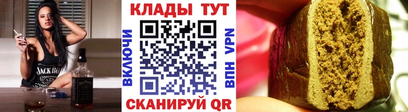 Продажа наркотиков Югорск Alpha PVP  Гашиш  Марихуана  КОКАИН 