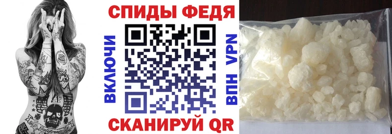 MEGA как зайти  Югорск  АМФЕТАМИН Premium  цены наркотик 