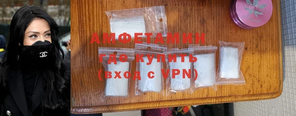 mdpv Алзамай