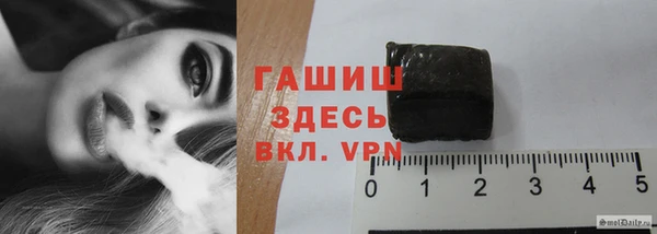 гашик Алексеевка