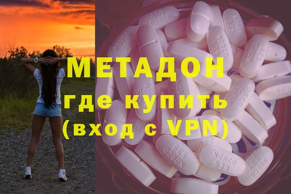 гашик Алексеевка