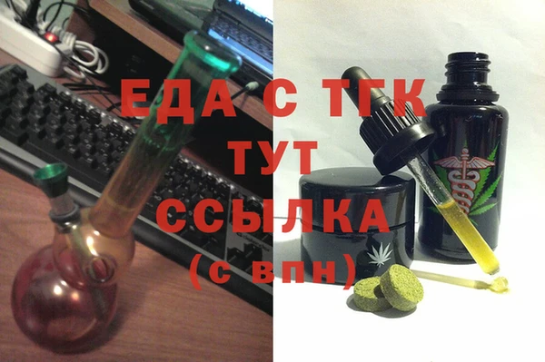 mdpv Алзамай