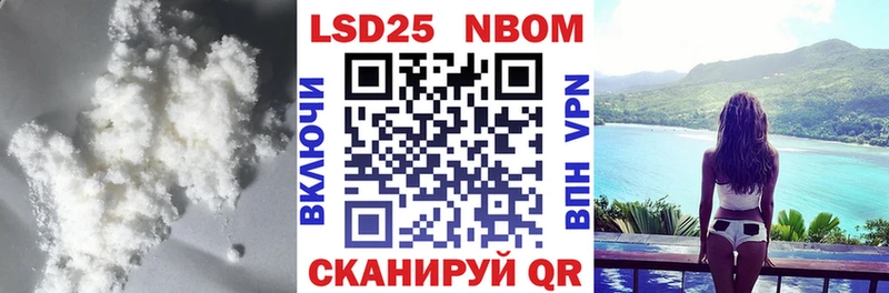 LSD-25 экстази ecstasy  Югорск 