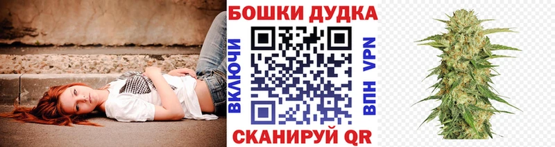 купить закладку Югорск Конопля THC 21%